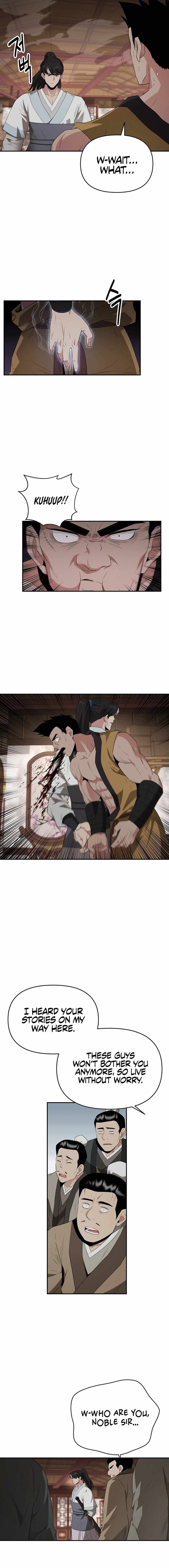 The World's Best Kunlun Tavern Chapter 27 page 5