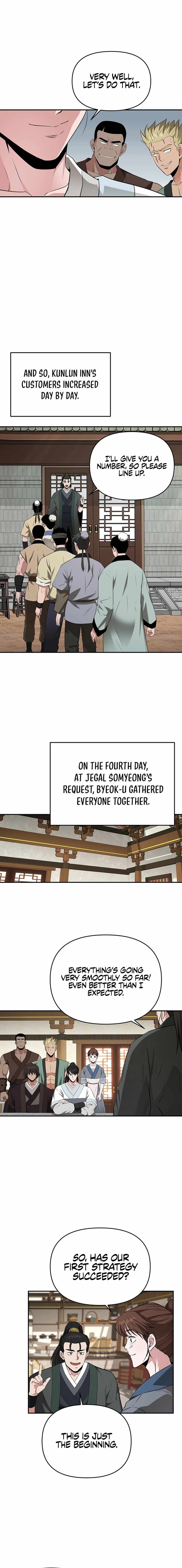 The World's Best Kunlun Tavern Chapter 27 page 14