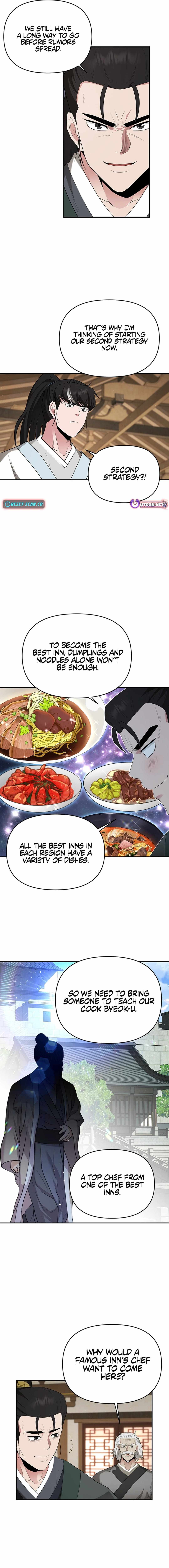 The World's Best Kunlun Tavern Chapter 27 page 15