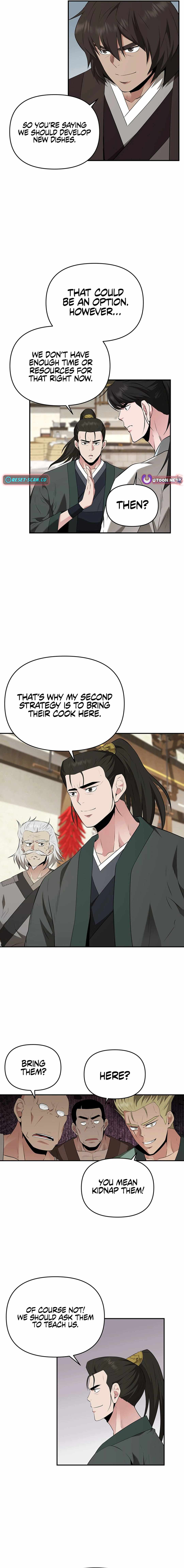 The World's Best Kunlun Tavern Chapter 28 page 2