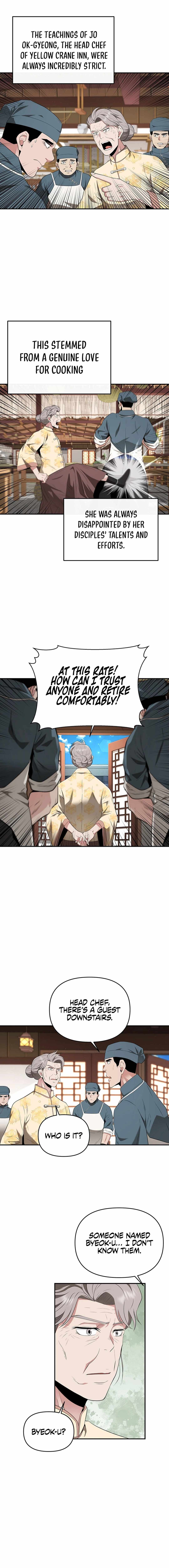 The World's Best Kunlun Tavern Chapter 28 page 7