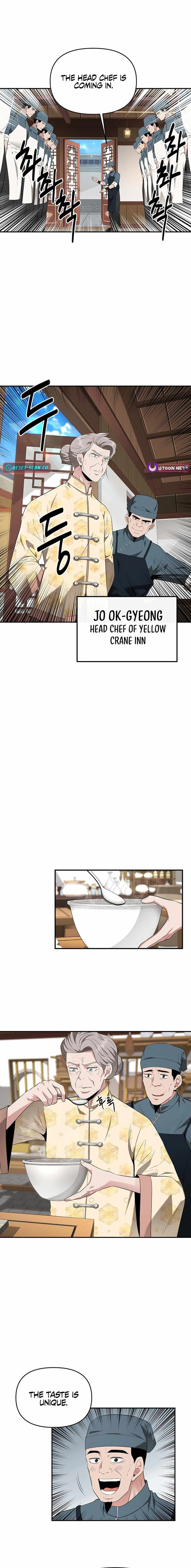 The World's Best Kunlun Tavern Chapter 28 page 5
