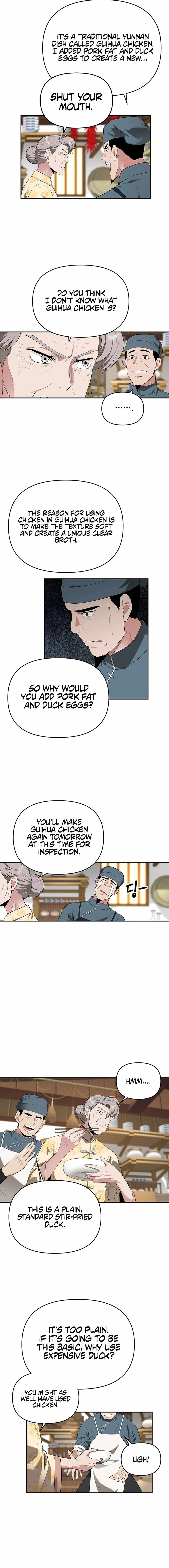 The World's Best Kunlun Tavern Chapter 28 page 6
