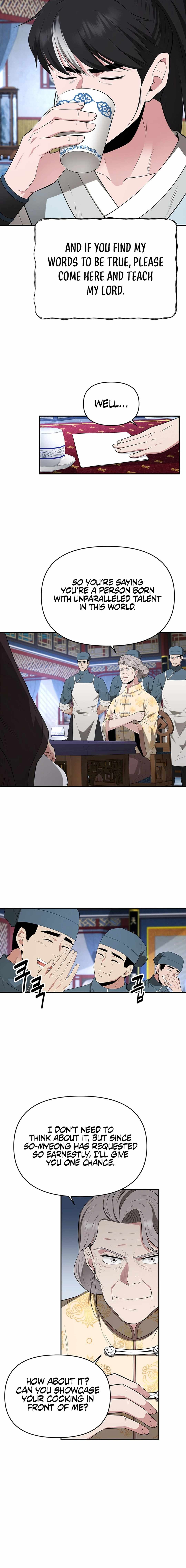 The World's Best Kunlun Tavern Chapter 28 page 12