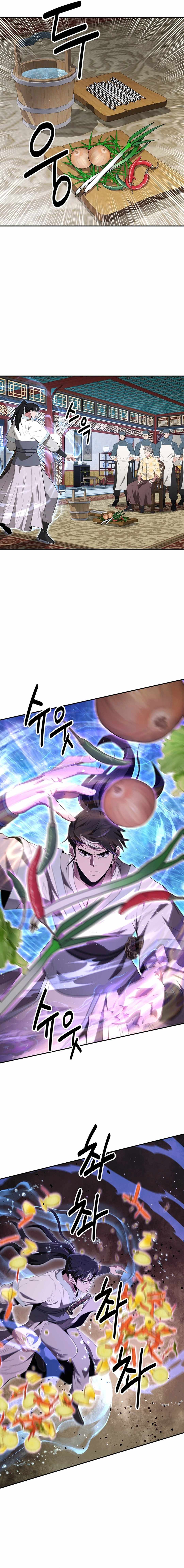The World's Best Kunlun Tavern Chapter 28 page 14