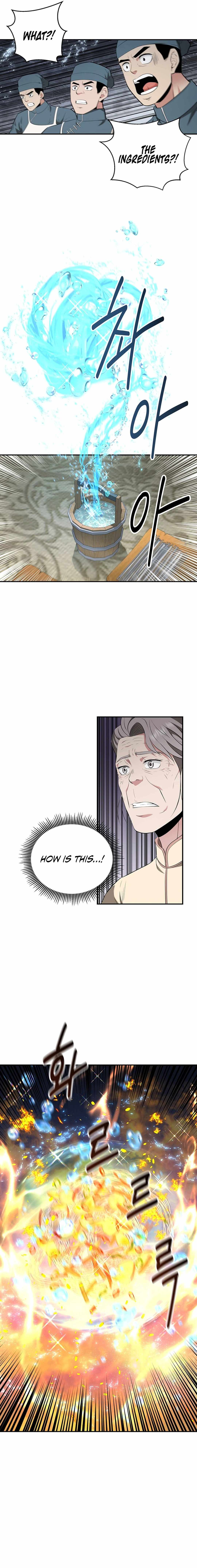 The World's Best Kunlun Tavern Chapter 28 page 15