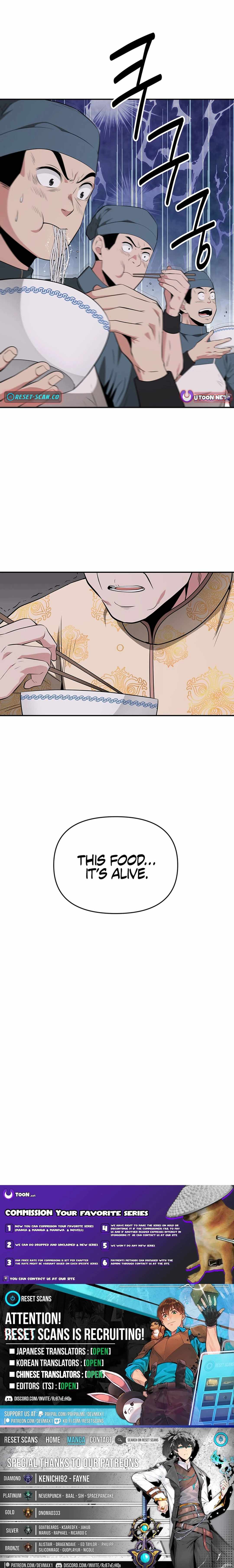 The World's Best Kunlun Tavern Chapter 28 page 17