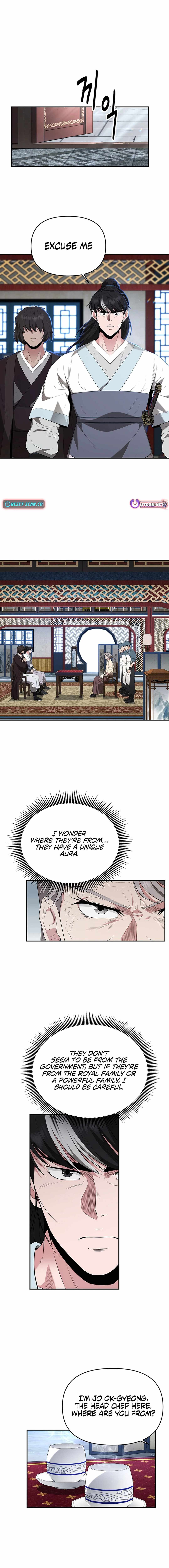 The World's Best Kunlun Tavern Chapter 28 page 8