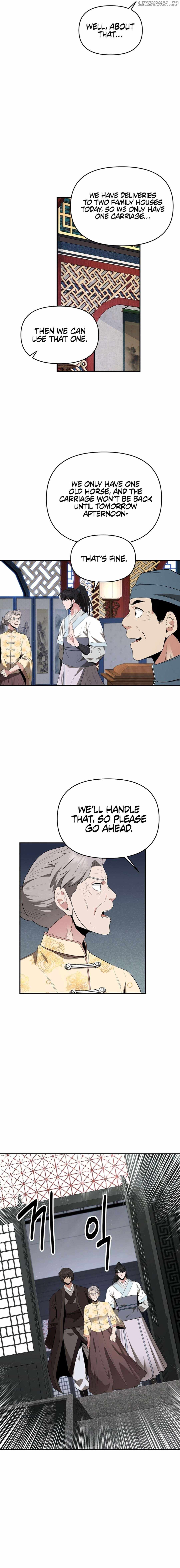 The World's Best Kunlun Tavern Chapter 29 page 4