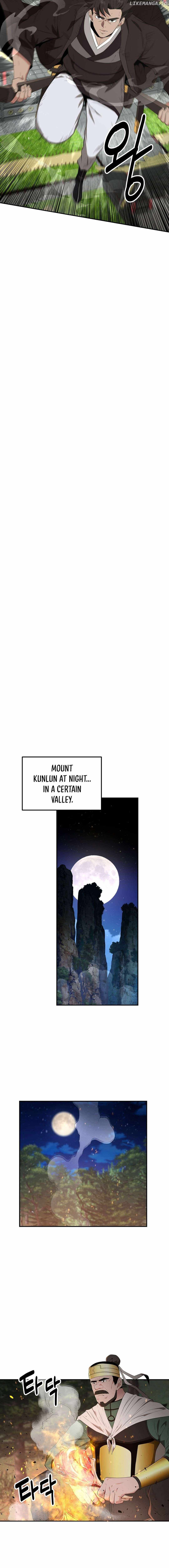 The World's Best Kunlun Tavern Chapter 29 page 7
