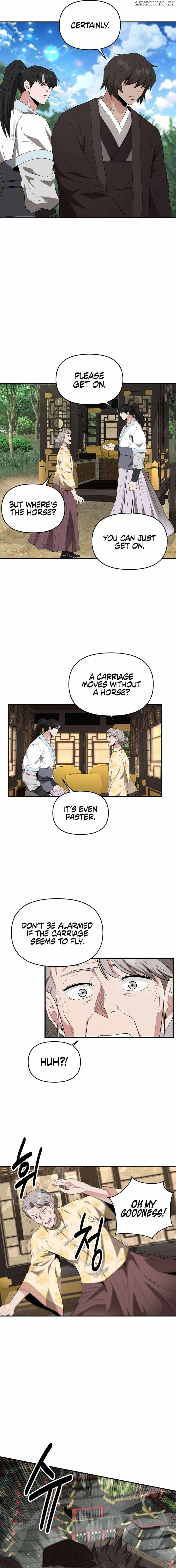 The World's Best Kunlun Tavern Chapter 29 page 6