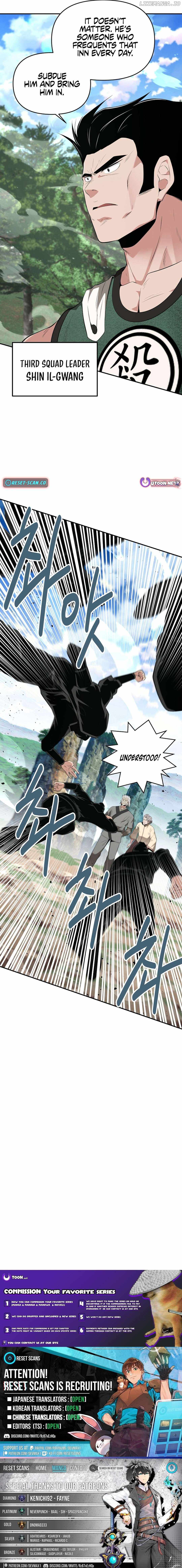 The World's Best Kunlun Tavern Chapter 29 page 17