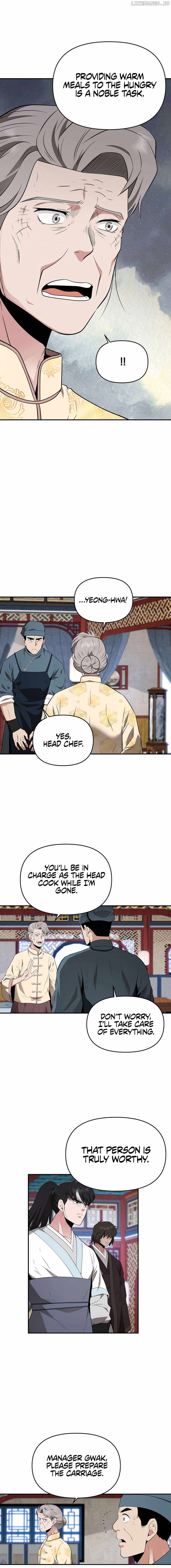 The World's Best Kunlun Tavern Chapter 29 page 3