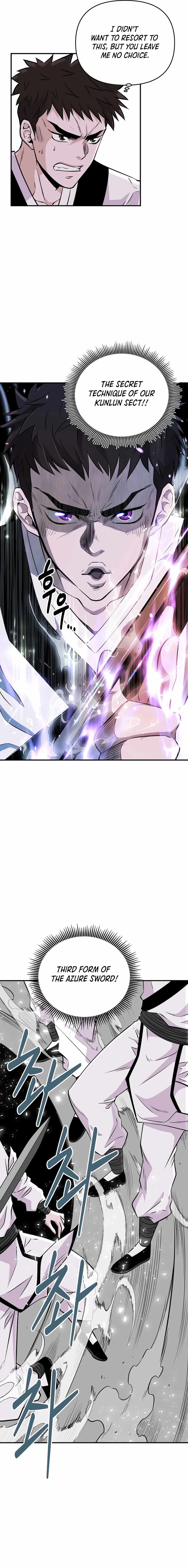The World's Best Kunlun Tavern Chapter 3 page 7