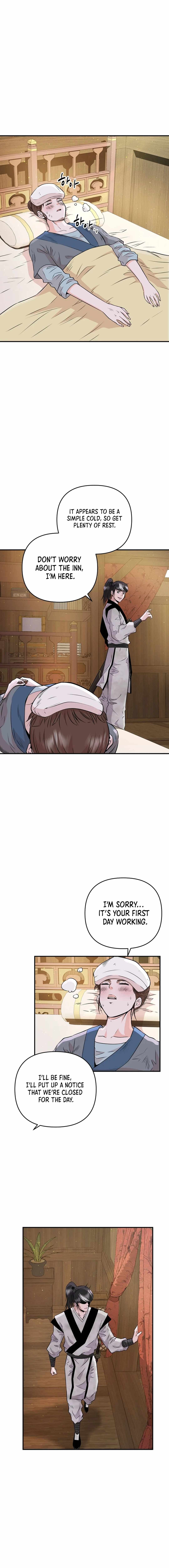 The World's Best Kunlun Tavern Chapter 3 page 12