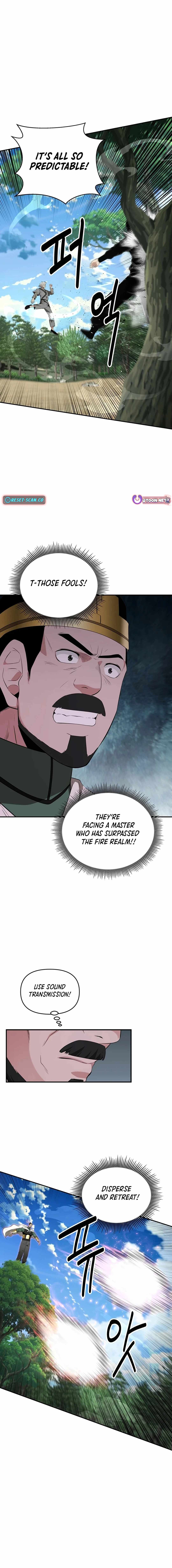 The World's Best Kunlun Tavern Chapter 30 page 5