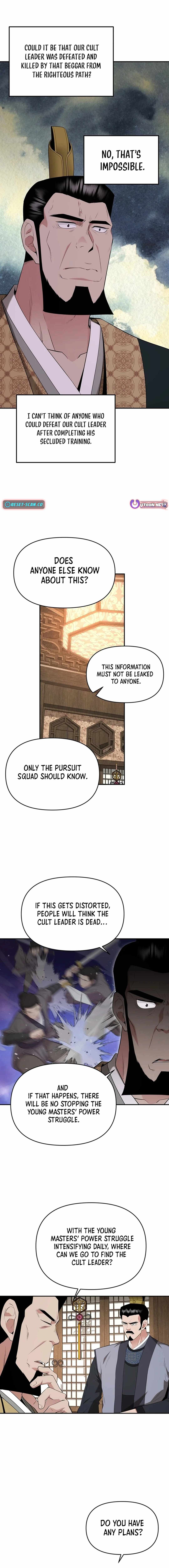 The World's Best Kunlun Tavern Chapter 30 page 8
