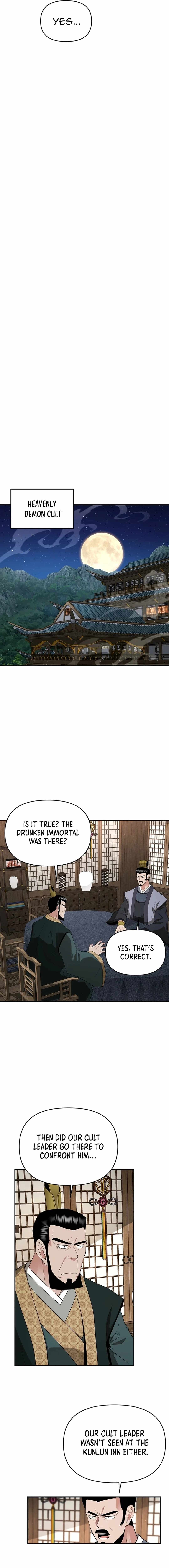 The World's Best Kunlun Tavern Chapter 30 page 7