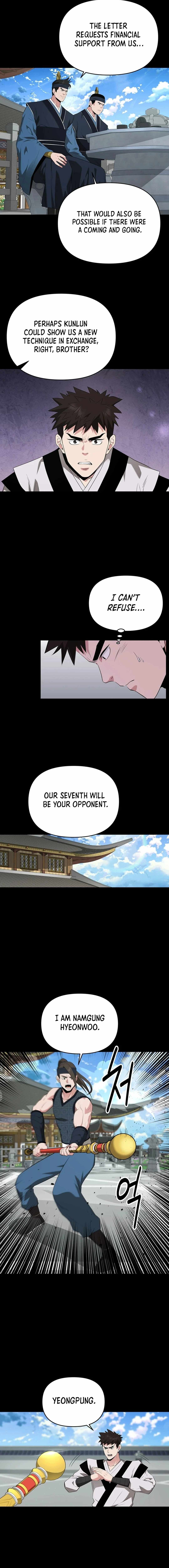 The World's Best Kunlun Tavern Chapter 30 page 15