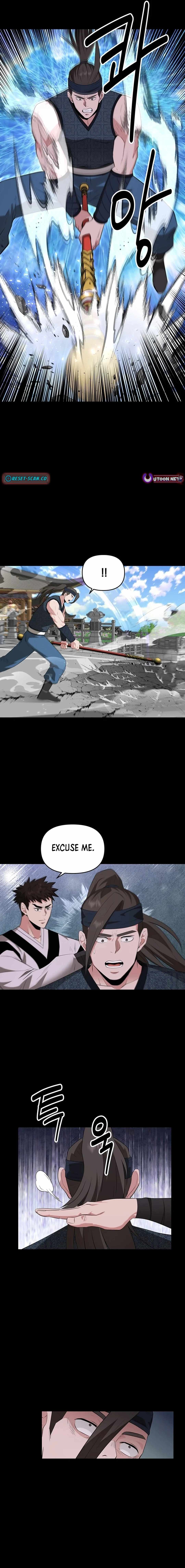 The World's Best Kunlun Tavern Chapter 30 page 17