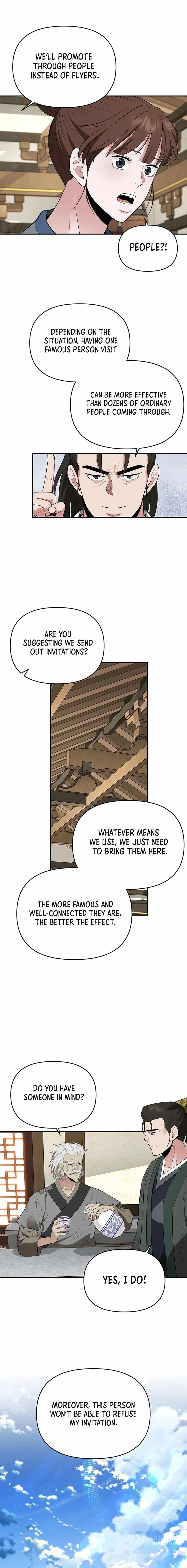 The World's Best Kunlun Tavern Chapter 31 page 5