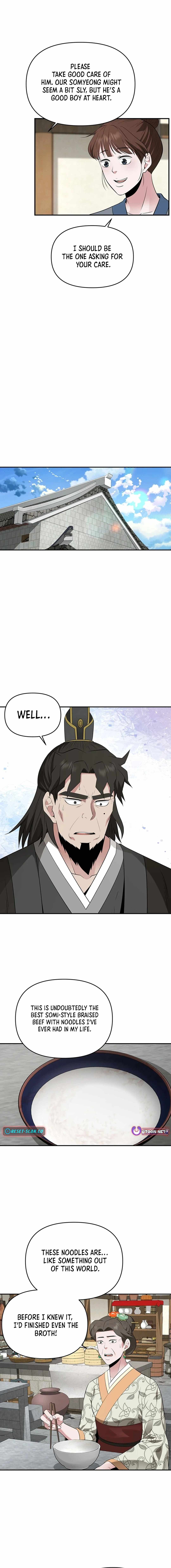 The World's Best Kunlun Tavern Chapter 31 page 11