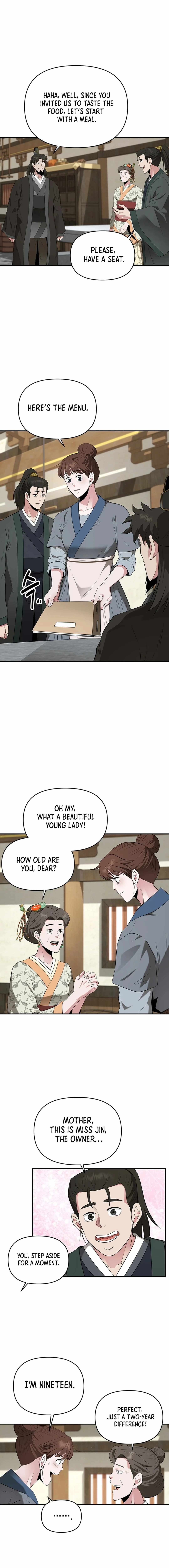 The World's Best Kunlun Tavern Chapter 31 page 10
