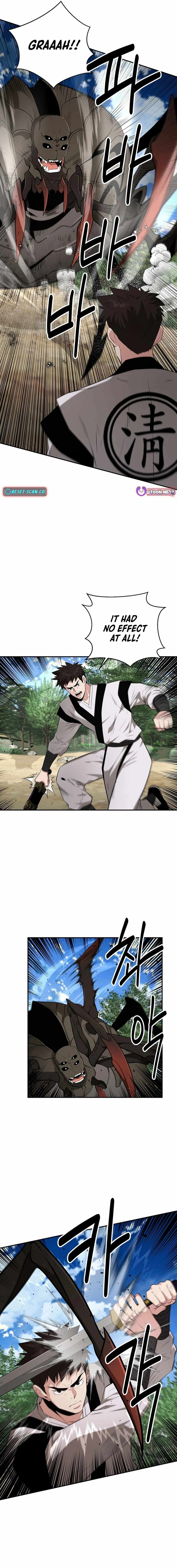 The World's Best Kunlun Tavern Chapter 32 page 5
