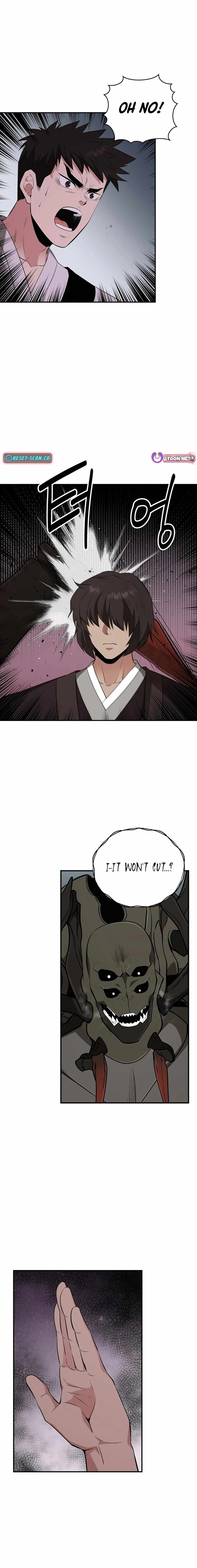 The World's Best Kunlun Tavern Chapter 32 page 14