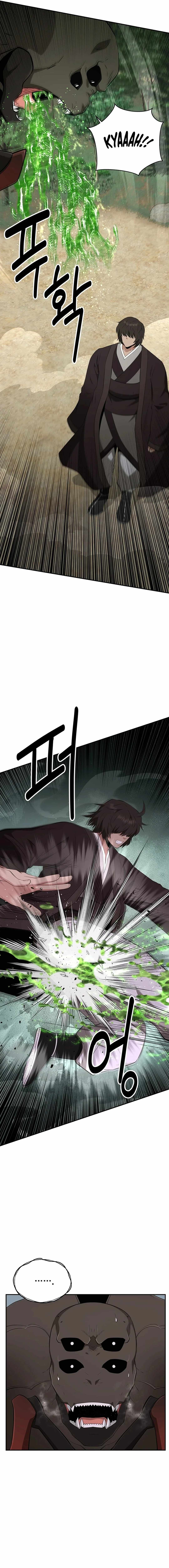 The World's Best Kunlun Tavern Chapter 32 page 16