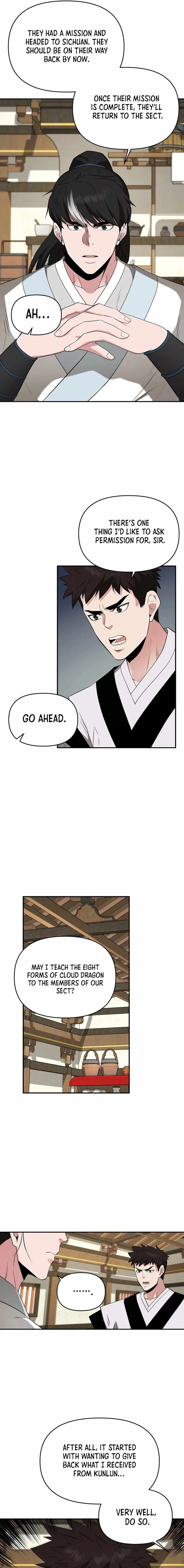 The World's Best Kunlun Tavern Chapter 33 page 6