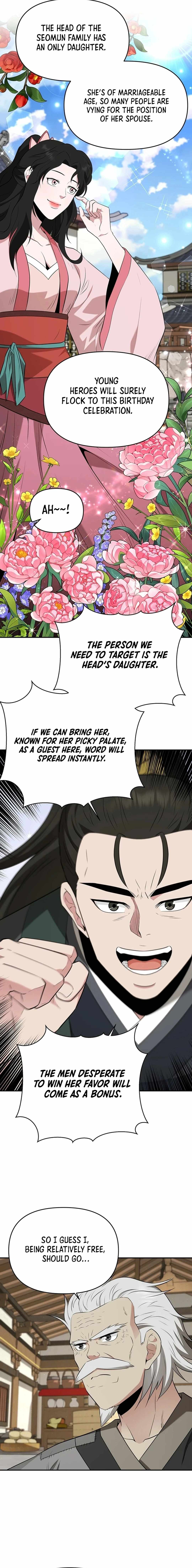 The World's Best Kunlun Tavern Chapter 33 page 18