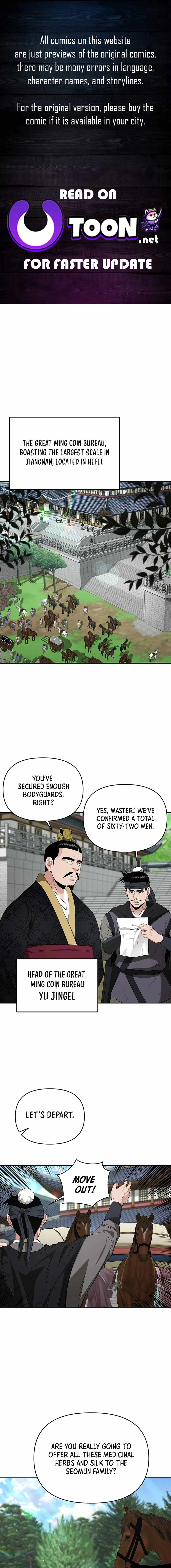 The World's Best Kunlun Tavern Chapter 34 page 1