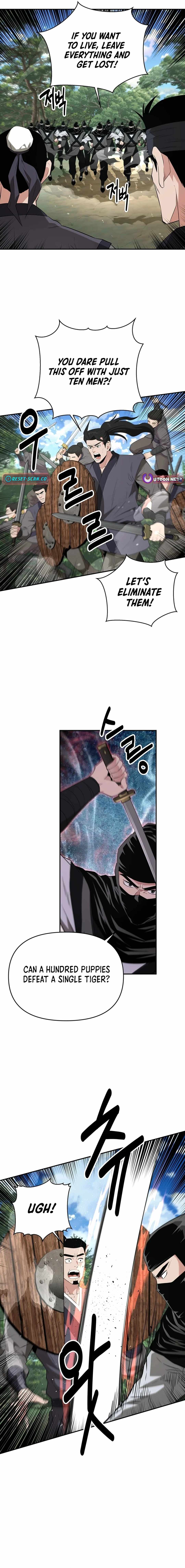 The World's Best Kunlun Tavern Chapter 34 page 5