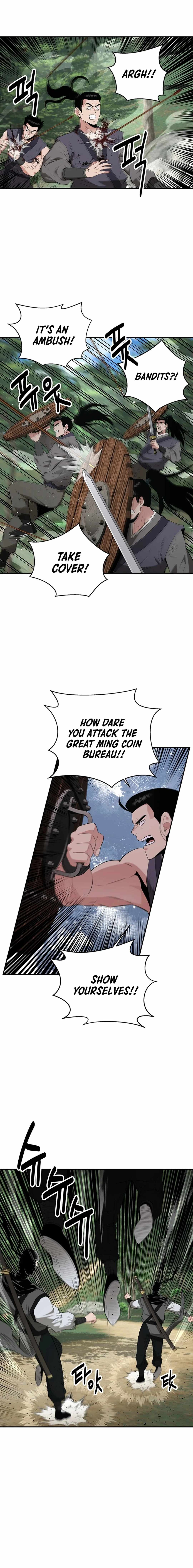 The World's Best Kunlun Tavern Chapter 34 page 4
