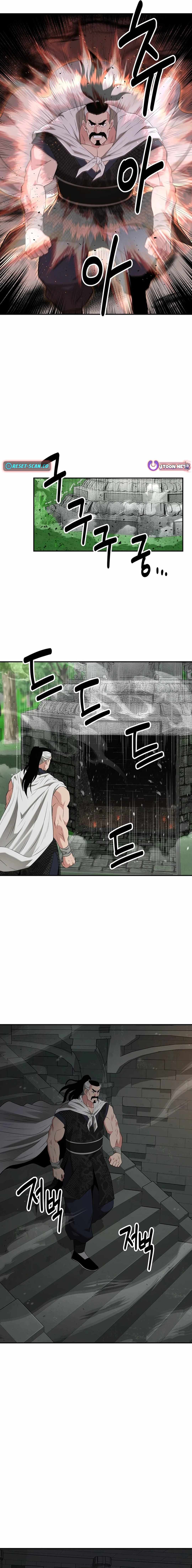The World's Best Kunlun Tavern Chapter 34 page 11