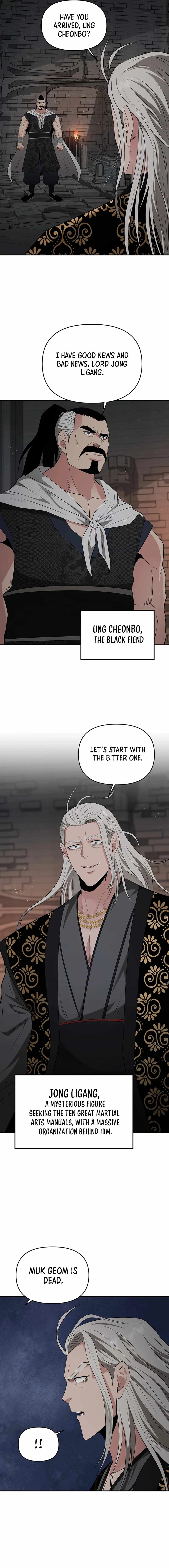 The World's Best Kunlun Tavern Chapter 34 page 12