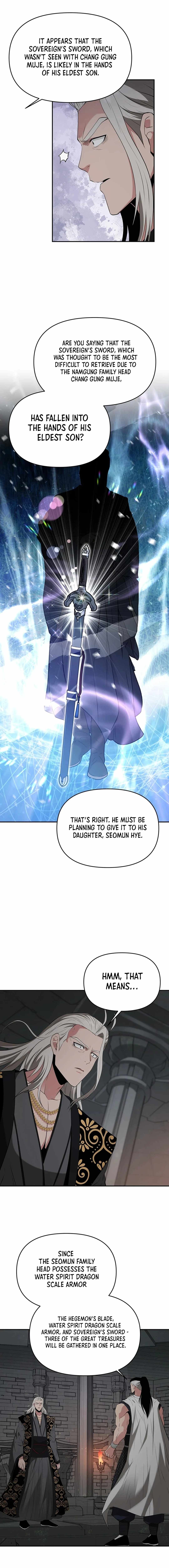 The World's Best Kunlun Tavern Chapter 34 page 14