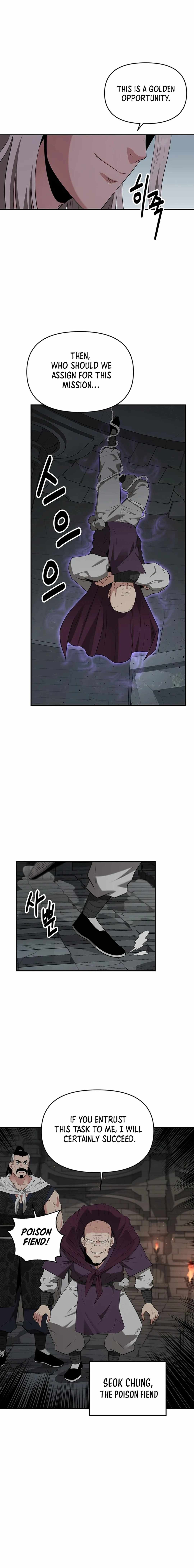 The World's Best Kunlun Tavern Chapter 34 page 15