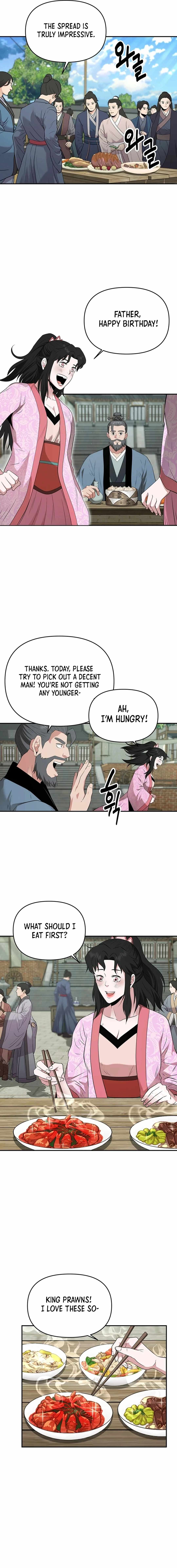 The World's Best Kunlun Tavern Chapter 34 page 18