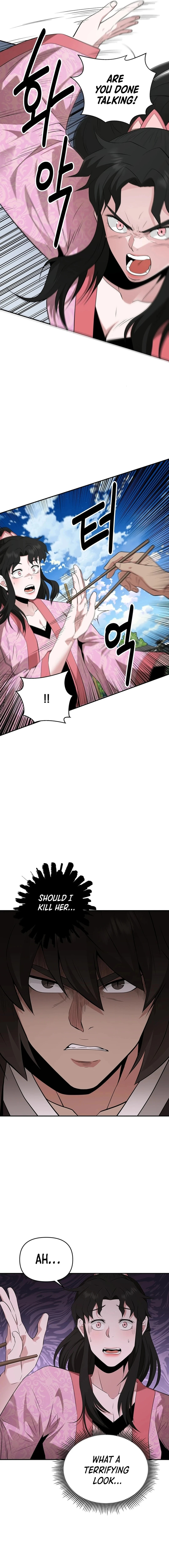 The World's Best Kunlun Tavern Chapter 35 page 3