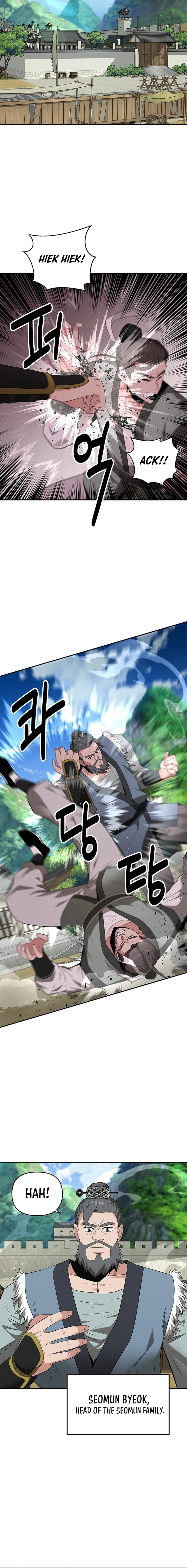 The World's Best Kunlun Tavern Chapter 35 page 5