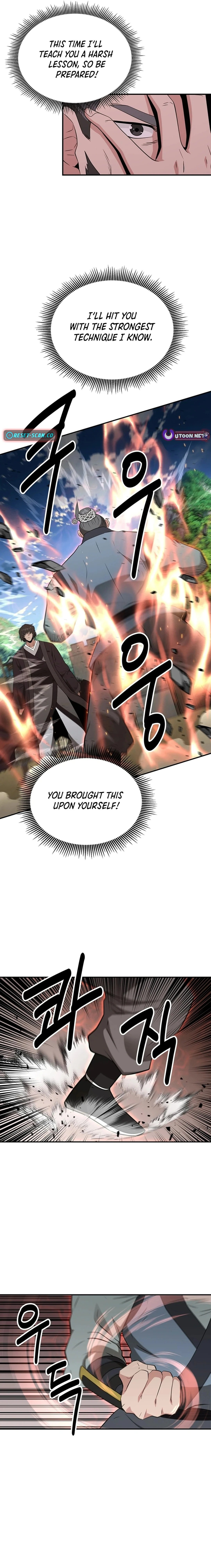 The World's Best Kunlun Tavern Chapter 35 page 19