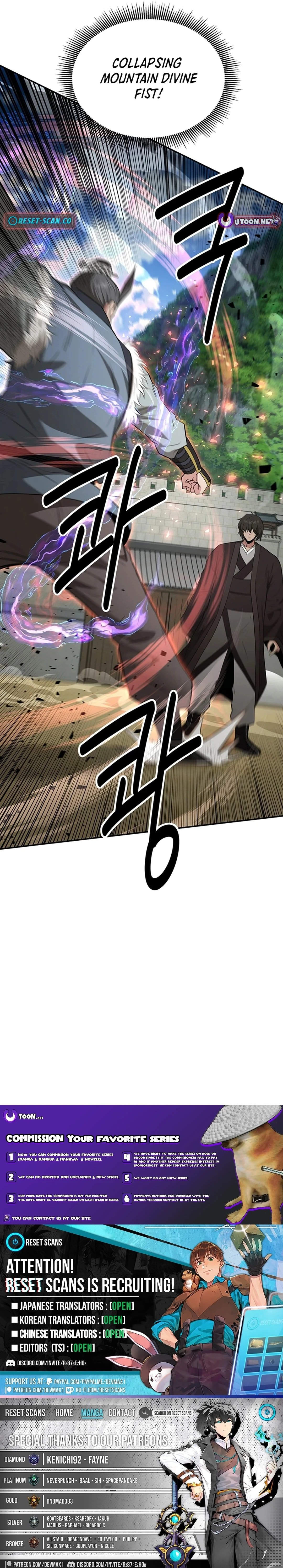 The World's Best Kunlun Tavern Chapter 35 page 20