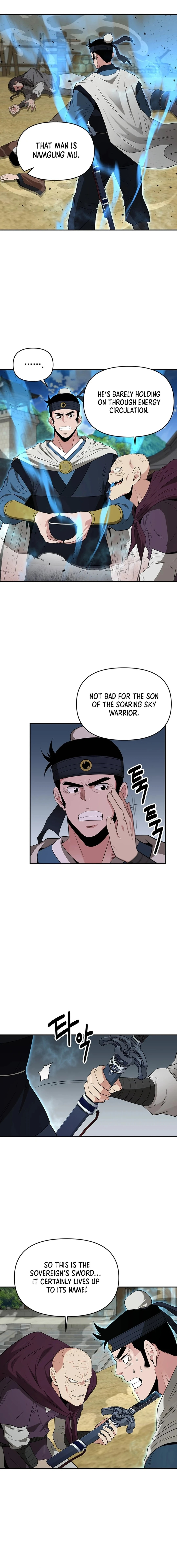 The World's Best Kunlun Tavern Chapter 36 page 7