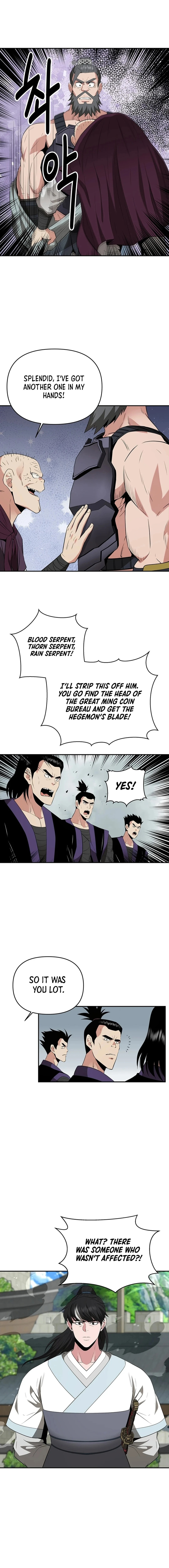 The World's Best Kunlun Tavern Chapter 36 page 10