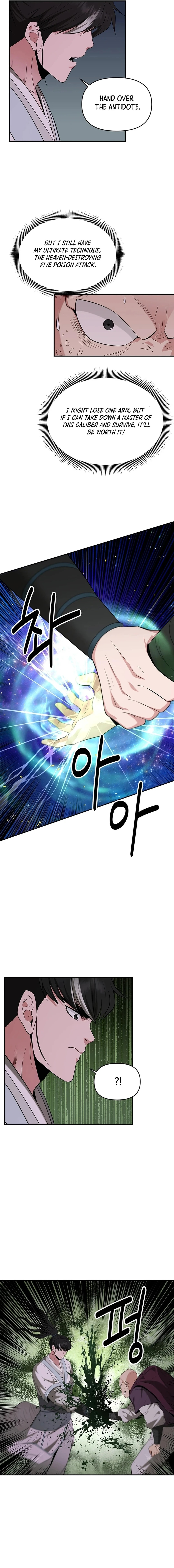 The World's Best Kunlun Tavern Chapter 36 page 14