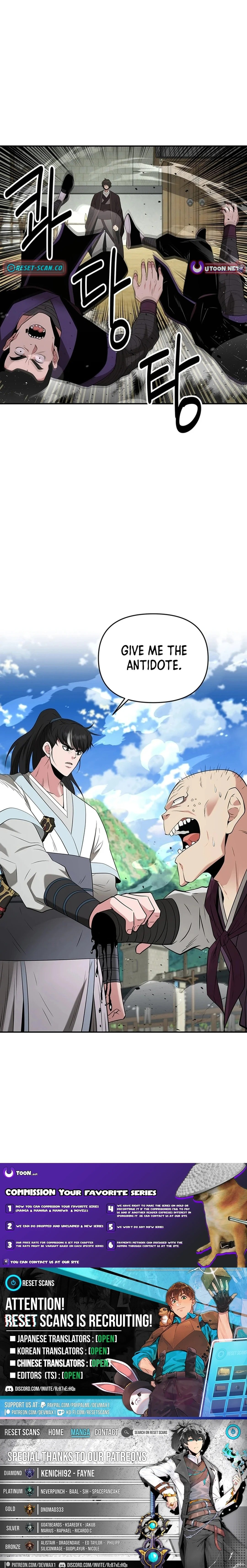 The World's Best Kunlun Tavern Chapter 36 page 17