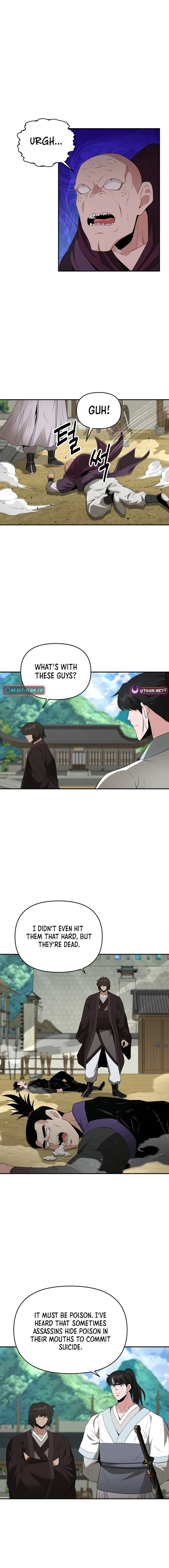 The World's Best Kunlun Tavern Chapter 37 page 2