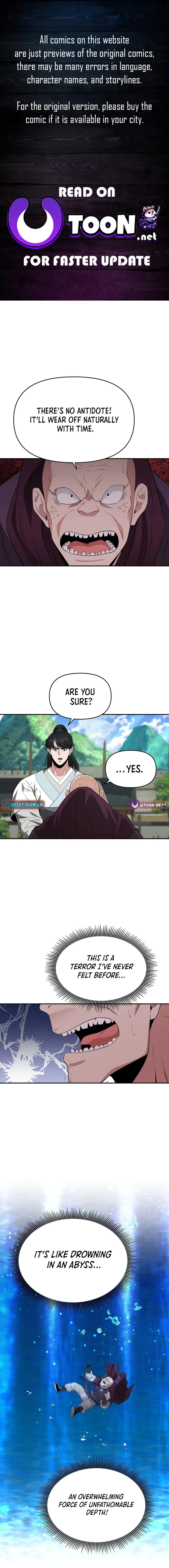 The World's Best Kunlun Tavern Chapter 37 page 1